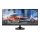 LG 29UM58 - 289683 - zdjęcie